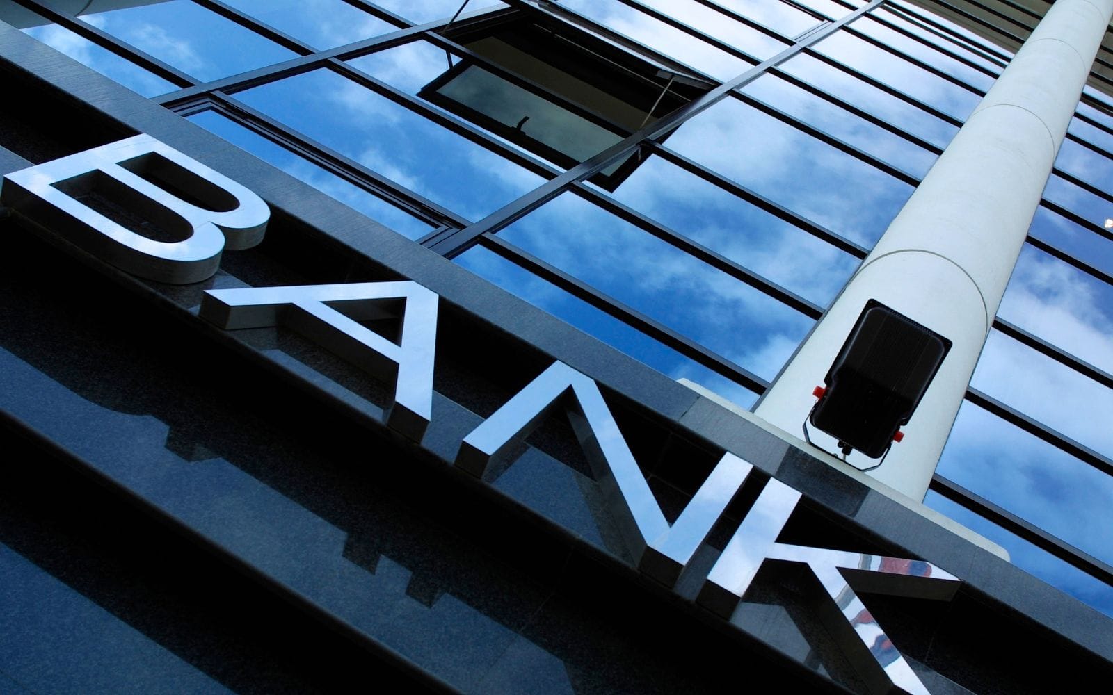 Här hittar du Europas mest attraktiva bankfonder just nu